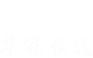 明正醫(yī)療彩超維修專家